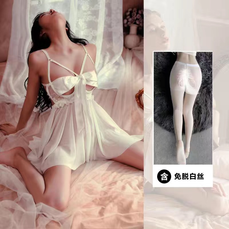 화이트 언더와이어 롱 스커트 + 가랑이 없는 스타킹