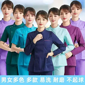 工作制服;职业女裤套装;工作帽