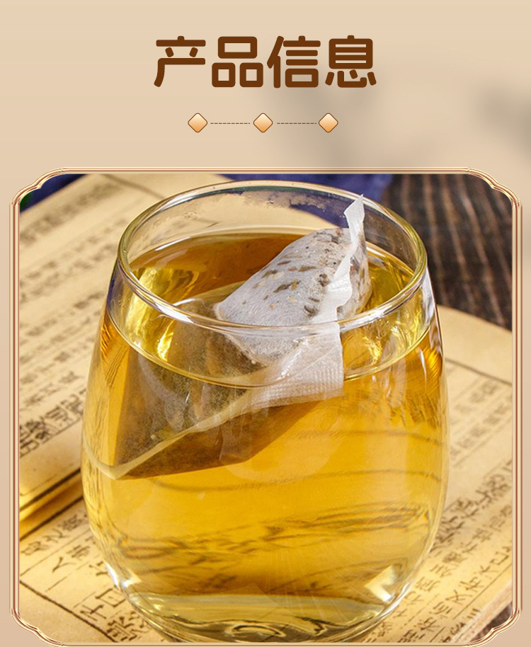 Sang Fu Tea Mulberry Leaf Poria Herbal Tea Bags 5g x 20 Sachets 100g Sugar Free Wellness Tea quality and texture