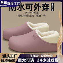 ����ЬŮ���ﶬ�������¿���H�⴩�Ҿӱ�ů�ӽq��ʿ��Ь���l