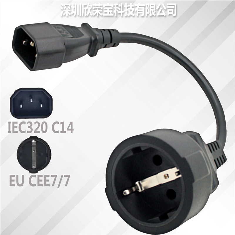 UPS/PDU power cord IEC 320 C14 male head to CEE7/7 European female head 30cm 1.5 Square