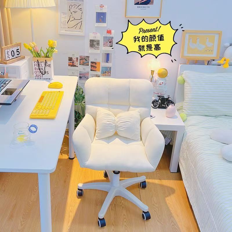 Sillas de maquillaje para niñas domésticas sillas de dormitorio de pétalos respaldo lujoso simple escritorio moderno taburetes de manicuras