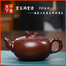 ����M�É����d��ɰ�ز�����҄������������؂��ֹ�ԭ�V�ײ���