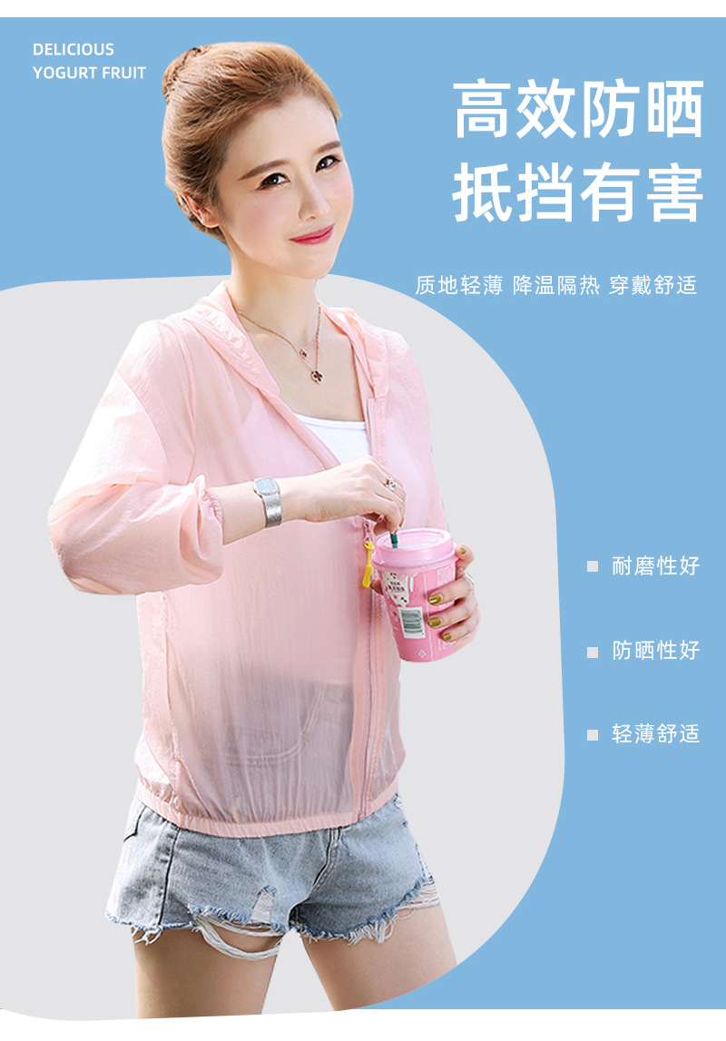 详情页_04.jpg