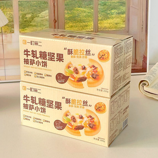 ��һo����ţ܈�ǈԹ����_С�200g�͵�ľ����Ҭ��֥ʿһ�����l