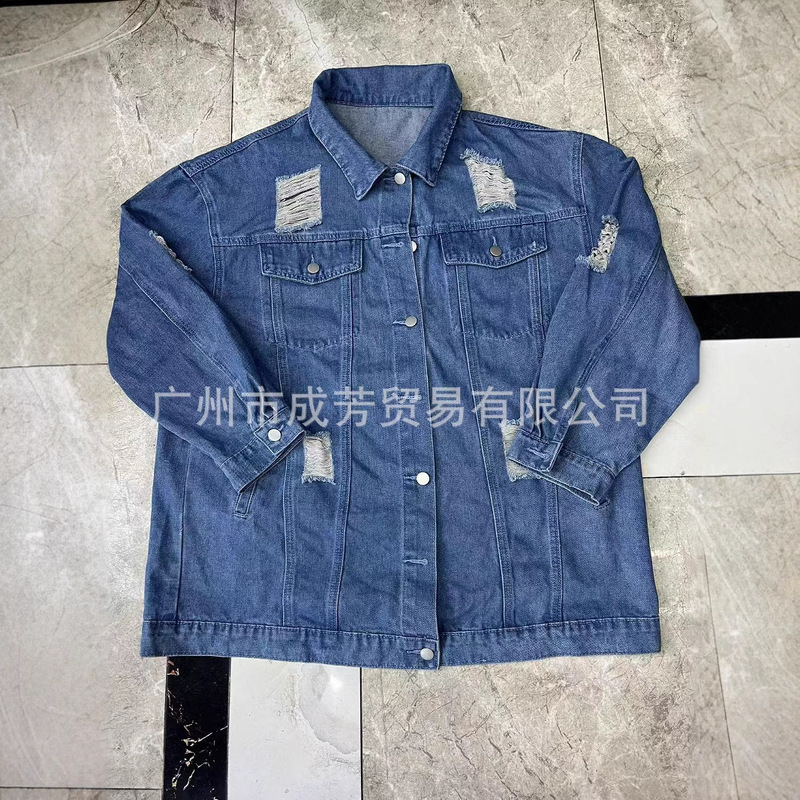 Cross-Border Trade Denim Jacket Vintage Distressed Men's Trendy Street Loose Denim Jacket Stock Factory Surplus