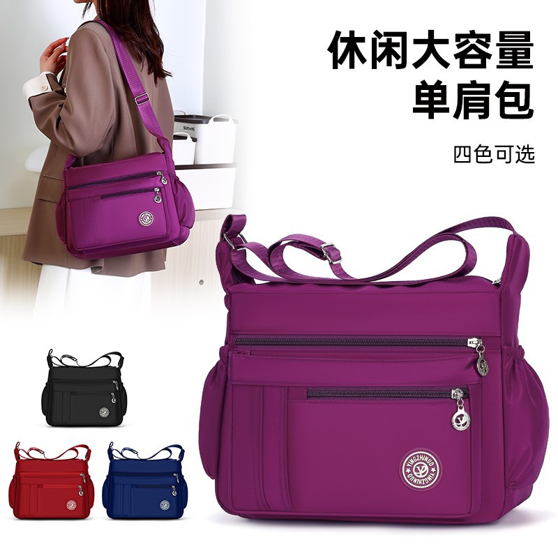 Nuevo bolso de mujer gran capacidad transfronteriza bolsa de hombro casual Oxford tejido multicapa de almacenamiento mochila bolsa de moda para madres