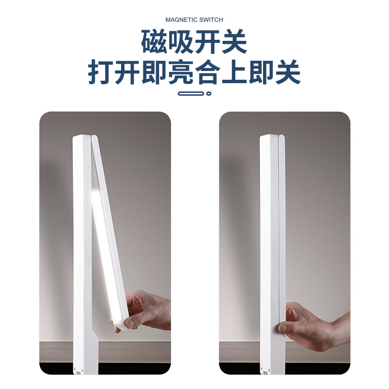 LED落地灯客厅卧室床头台灯站立式调光调色高度可调节简约落地灯