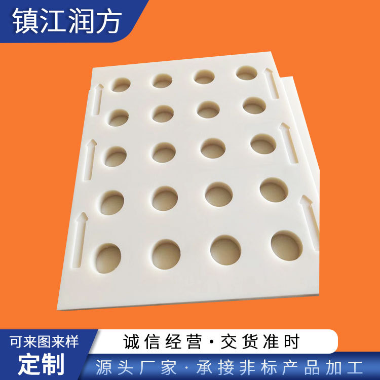 供应尼龙PA船舶制造配件，尼龙PA板材机械加工制品系列