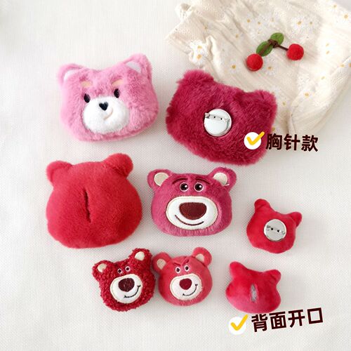 Red Color DIY Plush Strawberry Bear Mascot Scarf Slippers Accessory Decor Small Bear Brooch Headband Ornament