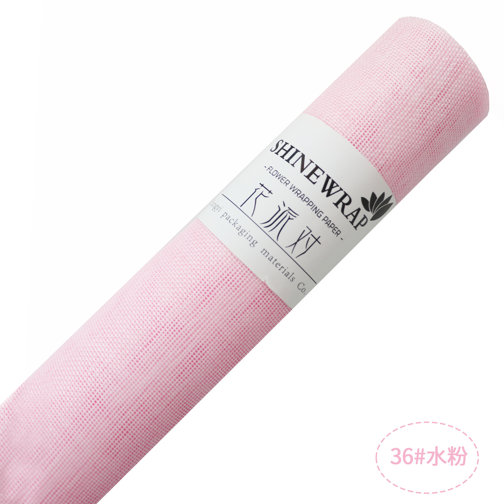 Fábrica de fiestas de flores al por mayor de color sólido enrollar hilo de red flor envasado tela de red florista ramo de flores envasado hilo de red colorido lino rollo