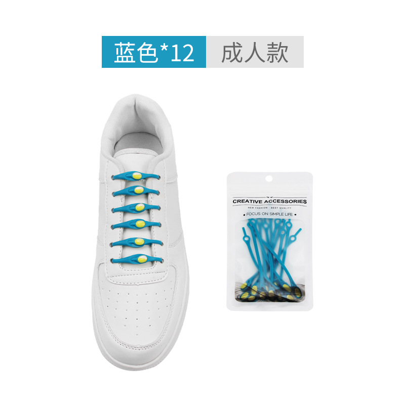 Creativa segunda generación de cabeza redonda perezoso libre elástico cordones de los zapatos adultos niños gratis elástico de silicona de color cordones