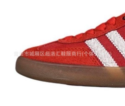 Кеды (board shoes) Putian Pure Original — тренировочная оболочка, частично приподнятая подошва, натуральная кожа/замша