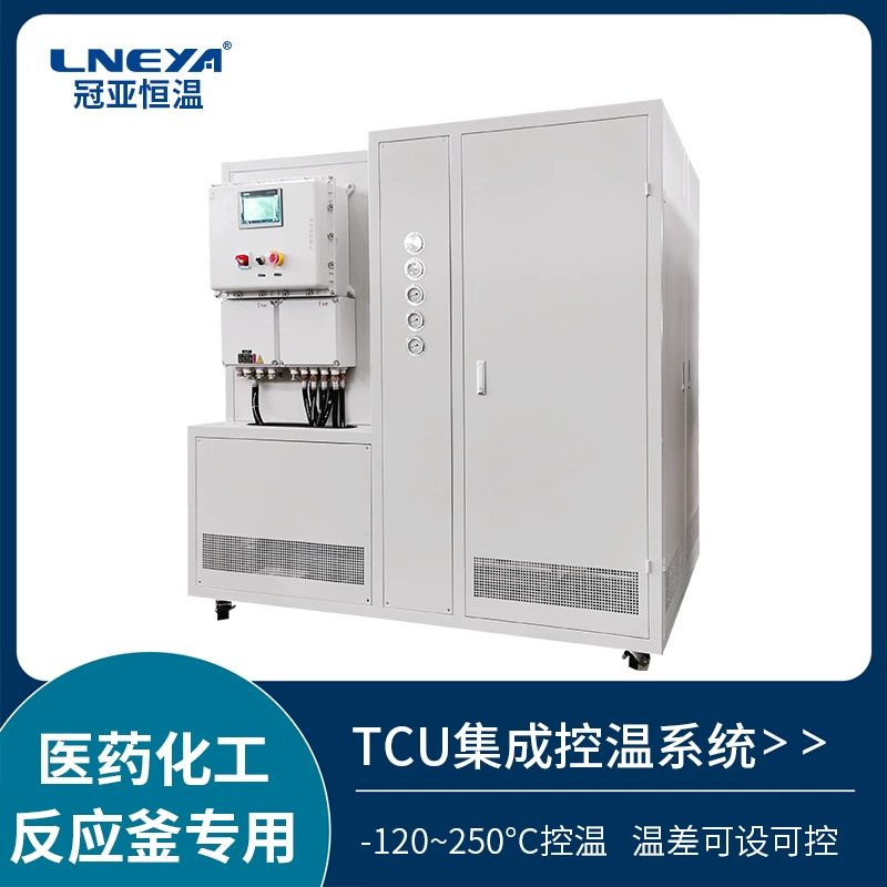 Взрывозащищенная промышленная Холодильная и отопительная Интегрированная машина с высоким и низким температурным циклом, машина с постоянной температурой 500 л, оборудование для контроля температуры реактора