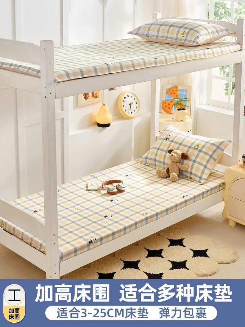 Dormitorio funda de sábana de algodón puro algodón estudiante universitario individual 90x190 funda de colchón cubierta protectora de colchón funda de cama antideslizante