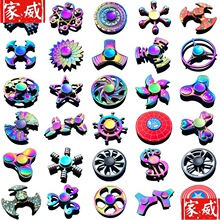 �¿�Spinner��ָ���ݺϽ�Ha��ѹ��߹�����̯�������ָ���ݵ���