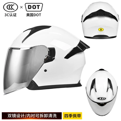 half-helmet and three-quarter helmet styles for both – Motosiklet kaskı (dəbilqə) - dot3c-pearl-white-silver-plated-mirror-high-definition-mirror-l-size