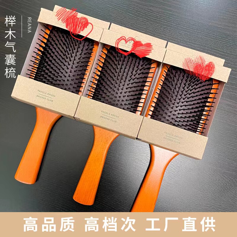 家庭用マッサージコーム、電気メッキコーム、ゼウス同型コーム、スカルプケアクリーニングコーム、クロスボーダー配送、カスタムロゴ|undefined