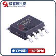 CN3162 SOP-8 �ι��늳س�늹��������· ��� ԭ�b��Ʒ