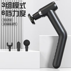 专业级肌肉按摩枪按摩器健身按摩器冷敷热敷筋膜枪
