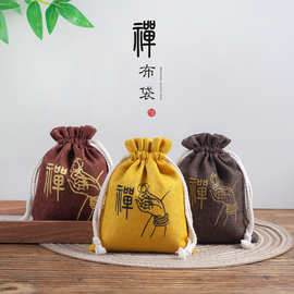 批发绒布袋子盘珠文玩首饰布袋佛珠星月手串佛字袋