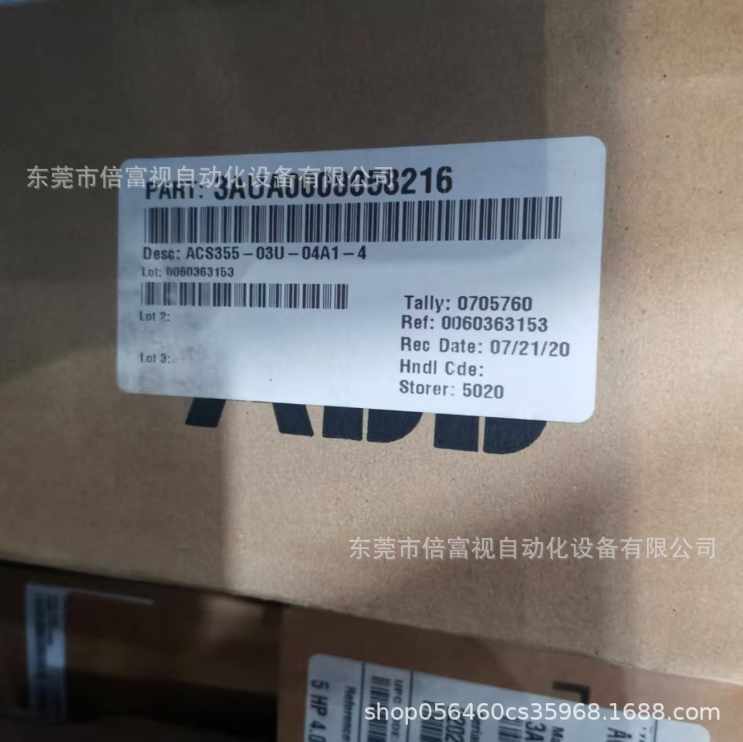 全新 ABB 变频器ACS355-03U-04A1-4 库存现货   议价