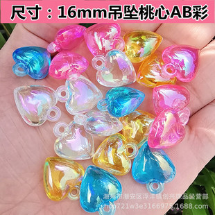 �ò��������wˮ���ʃ�ͯ��ʯ�ֹ�DIY���֙C�K耳׿����������