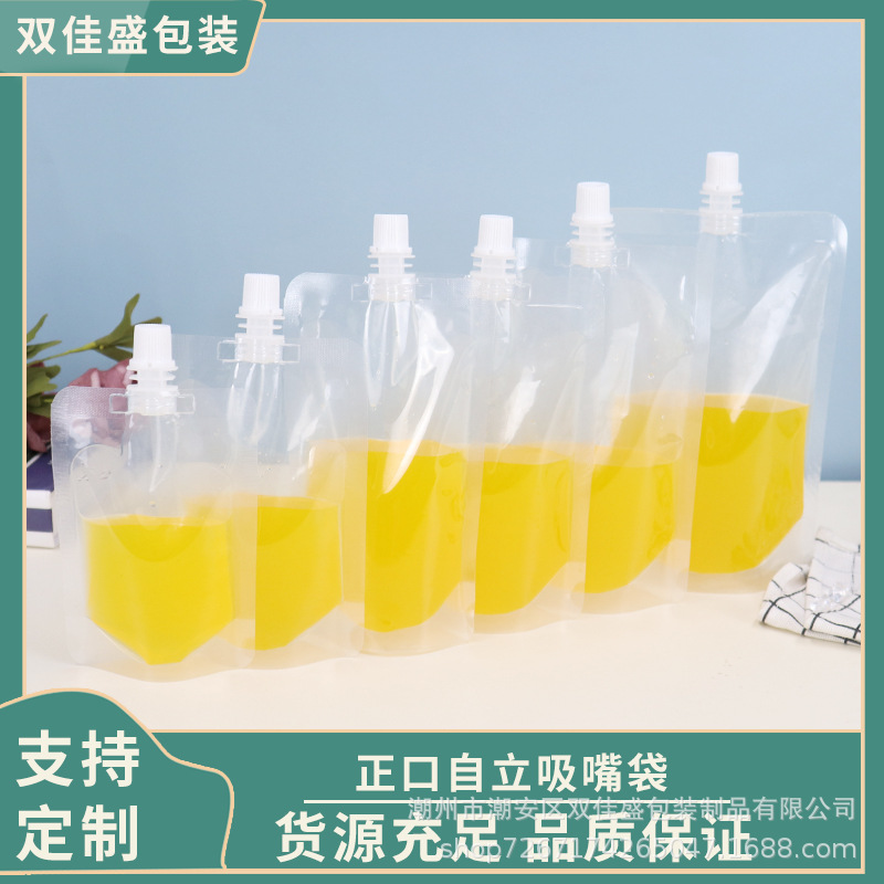 Bolsa de boquilla Bolsa de embalaje de líquido de Medicina China Bolsa de embalaje de bebidas de jugo Bolsa de té de leche Bolsa de vapor en stock al por mayor