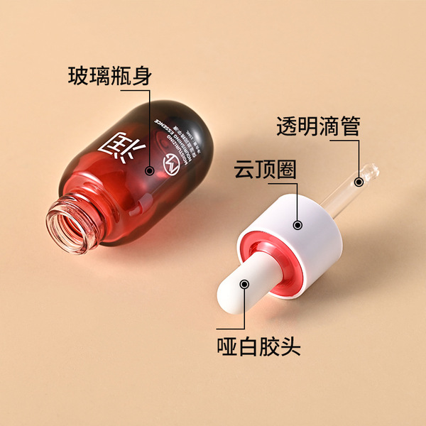 Capsule