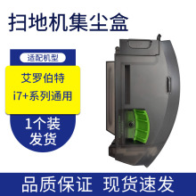 mIROBOߵؙCi7+ϵͨ m҉m