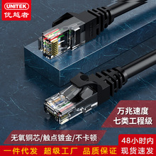 ��Խ�߽��Q��ǧ����I�����Q�C���ٷ���S1730S-S8P4S-QA2�o��