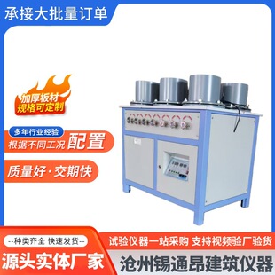 HP-4.0�ͻ��������B�x���@���Ԅ��{���B͸�xˮ��ɰ�{�B͸�x