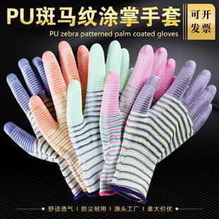 �ڱ����װ��R�yPU�T�ƽ��z����������ĥ���o늱�͸��ڄӉT�z����