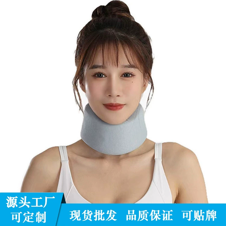Japanese home anti -bowed neck support family cervical fixation cervical spine, neck tilted neck tuto