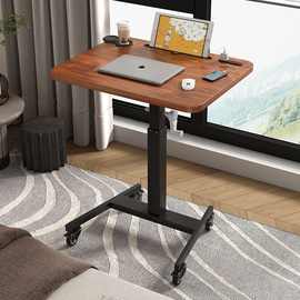 La床边桌可移动升降电脑折叠沙发懒人床前桌床上家用写字书桌小桌
