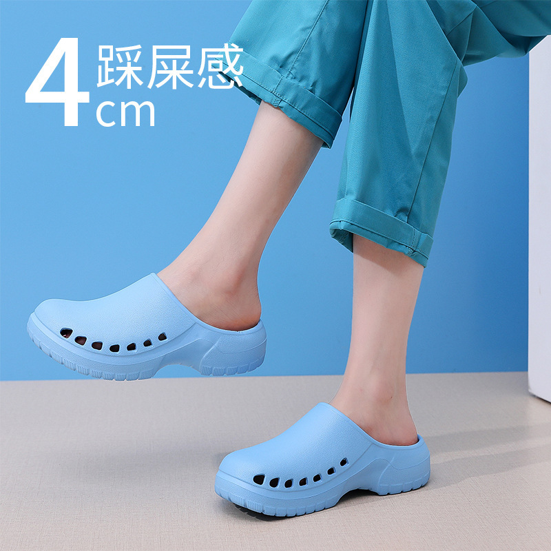 Operating Room Slippers for Men and Women, Soft Soles, Breathable and Non-Tiring, Doctor and Nurse Protective Toe-Toe Clogs, Operating Room Slippers