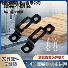 �Ӻ��[�ζ���һ�B�Ӽ������ݽz��ʽ�B�Ӽ��M�b�������Ҿ���̫��