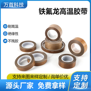 �C���C�F�����ߜز� �͸ߜ��Ͳ��決�ط�����ˮ�Ͳ����Ӳ�Óģ��