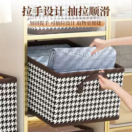 收纳袋收纳包;储物挂袋;抹布、百洁布