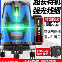 ����t�⾀ˮƽ�x�߾��ȏ��⼚���G��2�往�{�⼤���Ԅ��{ƽˮ�x