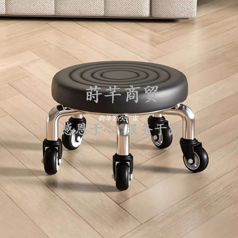 Swivel Small Stool for Manicure and Seam Work, Small Bench, Household Caster Low Stool, Chair for Children Learning to Walk