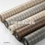 仿木纹定制自粘跨境墙贴
