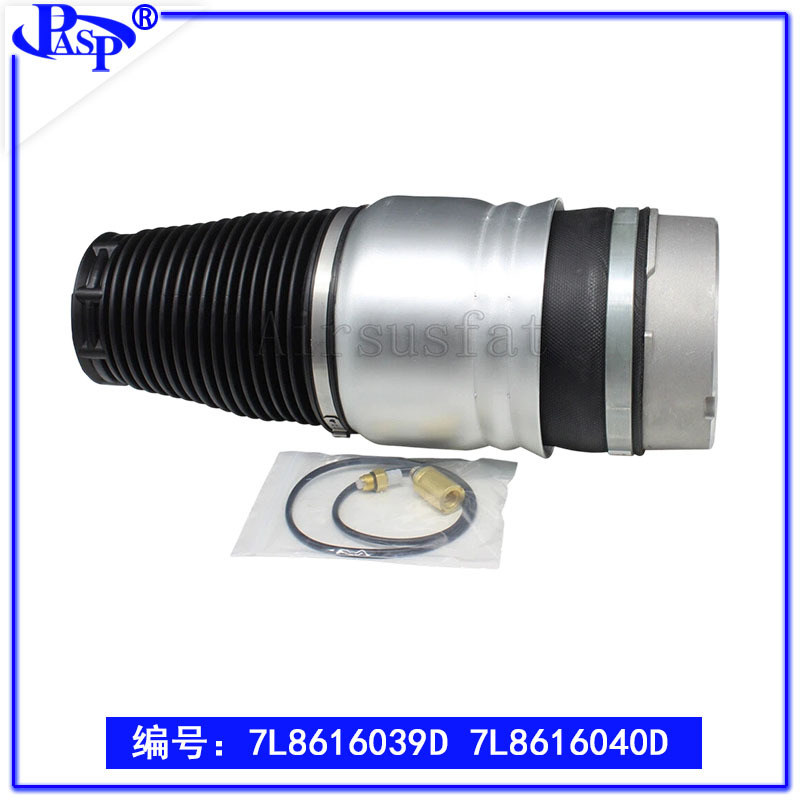 7L6616403B is suitable for 2003-2010 Touareg 7L air suspension sub-assembly, available for immediate delivery