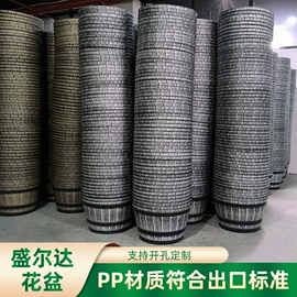 花盆容器;园艺护栏;园艺工具