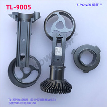 改装车灯铝合金配件 TL-9005汽车铝件 汽车led灯铝壳车灯改装配件