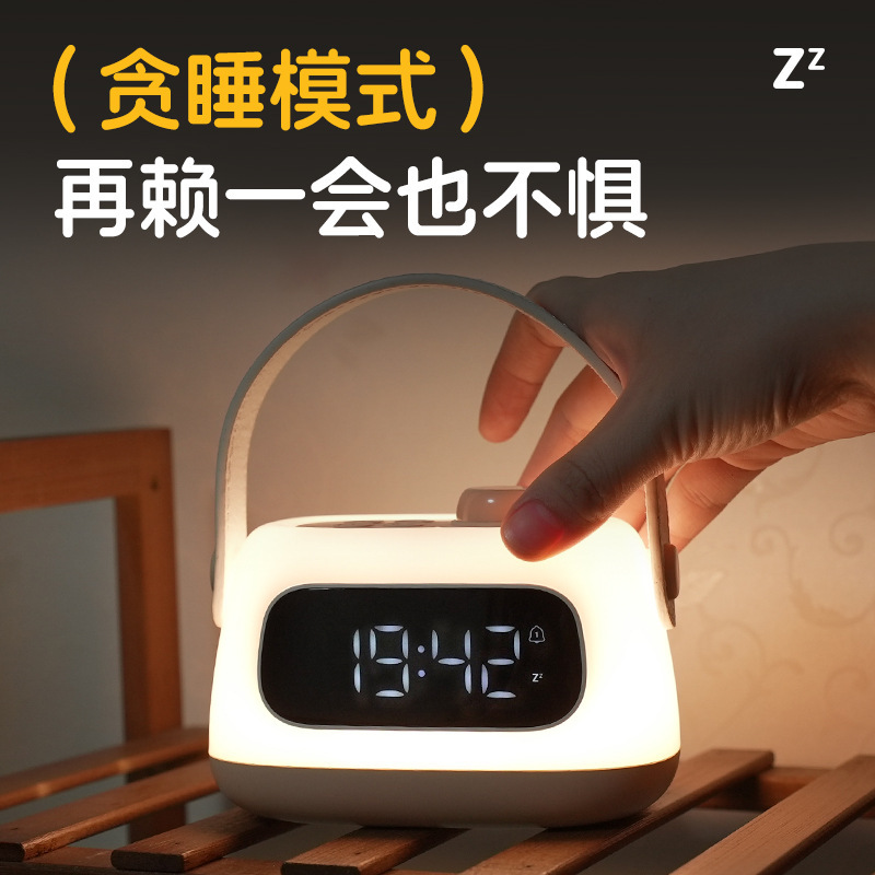 2025 スマートポータブル目覚まし時計ナイトライトクリエイティブ寝室のベッドサイド時計装飾品多機能時計デジタル子供|undefined