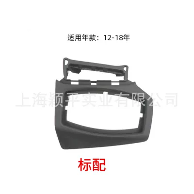 Suitable for Ford 12 15 Cab and accessories