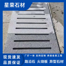 ������ˮ������ˮ���w������������ˮ����ˮ�wʯ��ʯ·�ؾ�ʯ��Ȼ