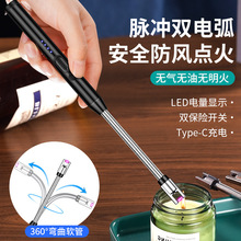 JL822-2¿Tpye-cӿȼú޹ϞTcCc