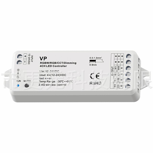 教学实验LED控制器产品展示图